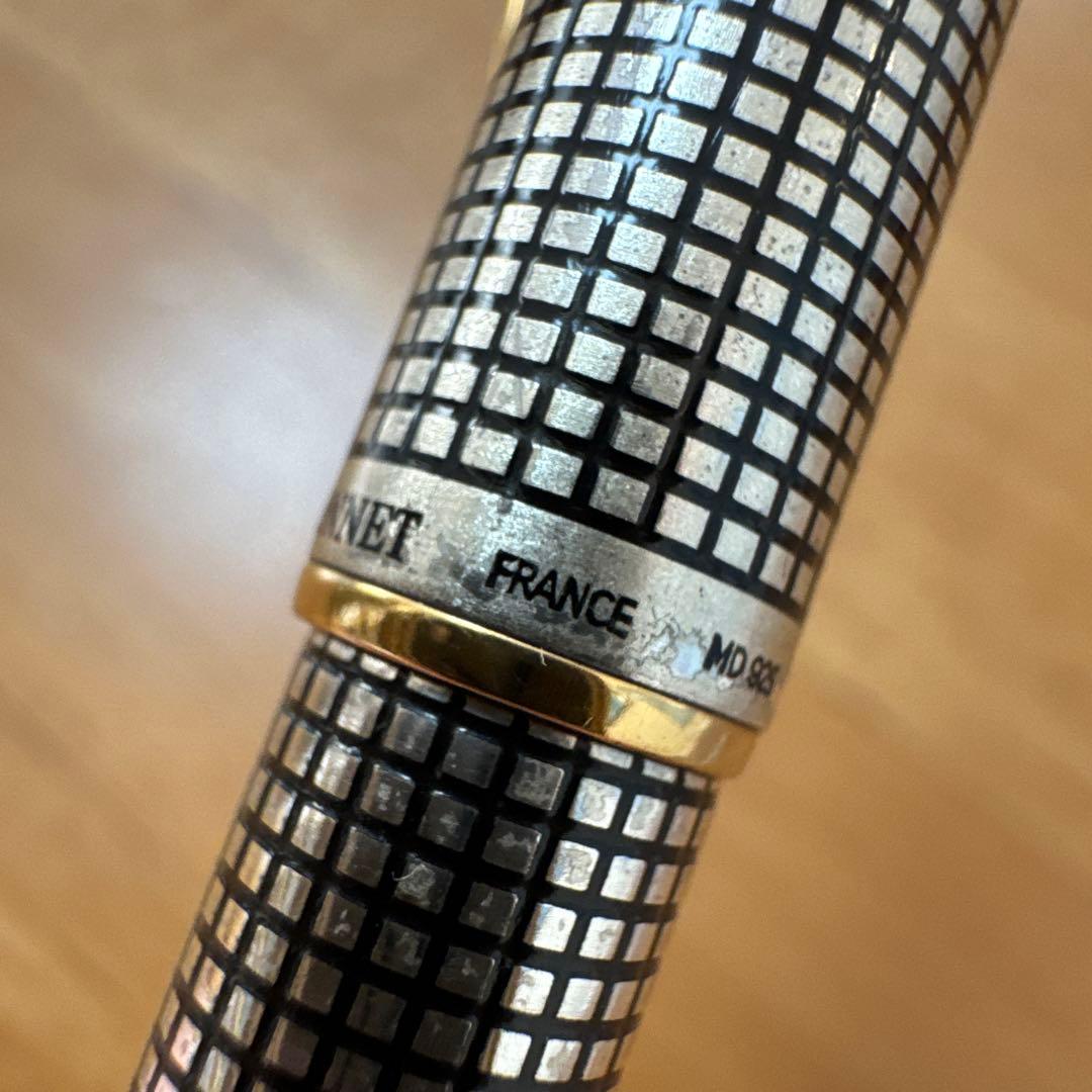 PARKER パーカー SONET ソネット シズレ GT ボールペン