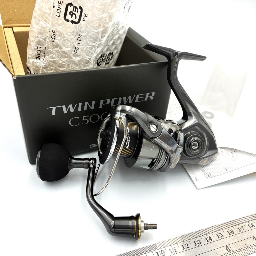 新品・未使用 シマノ ツインパワー C5000XG 2024年モデル 迅速発送