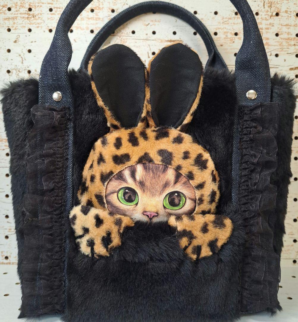 牡*❁様 コヤンイサムチョン　リトルサンダー　ボアトートバッグ