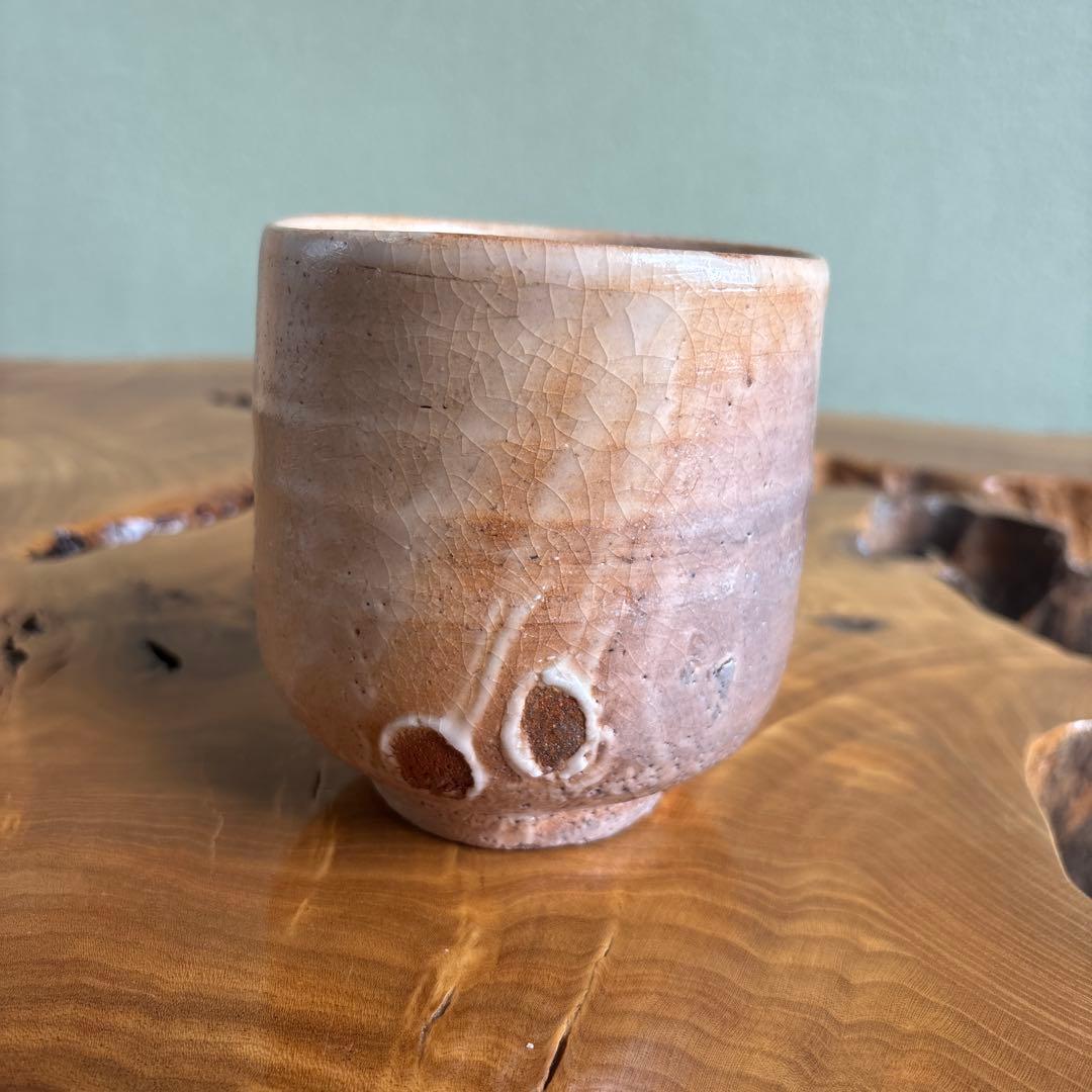 朝倉窯 筒茶碗 山内達雄作 抹茶碗 茶道具 共箱