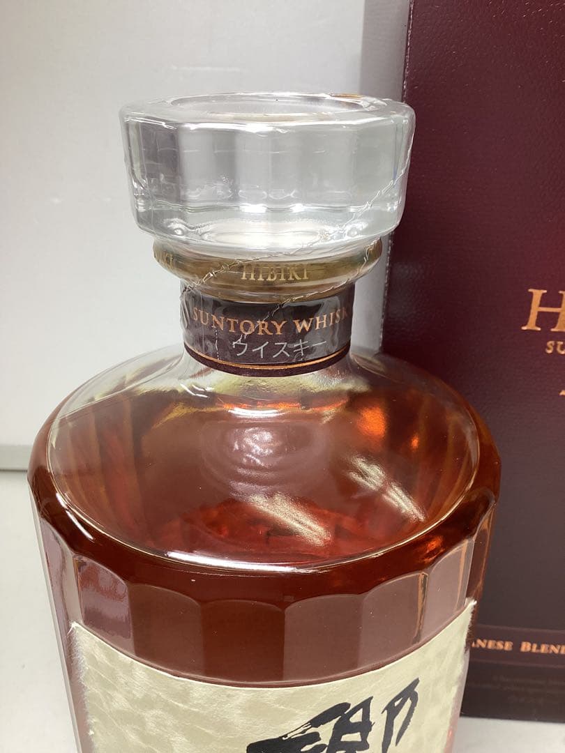 L*L様 未開栓 SUNTORY 響　HIBIKI 17年 ブレンデッドウイスキ