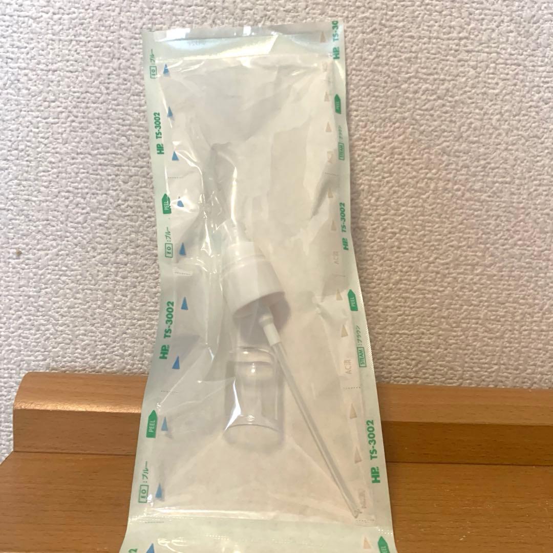 【未使用】ラメンテ業務用 薬用Cプラホワイトニング