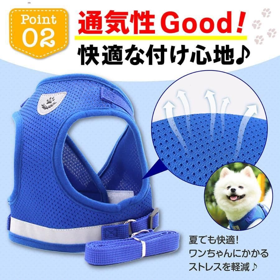 SS 即日発送2さん専用