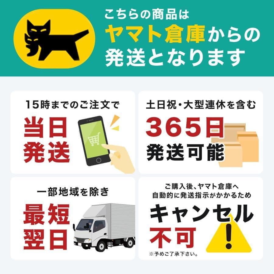 SS 即日発送2さん専用