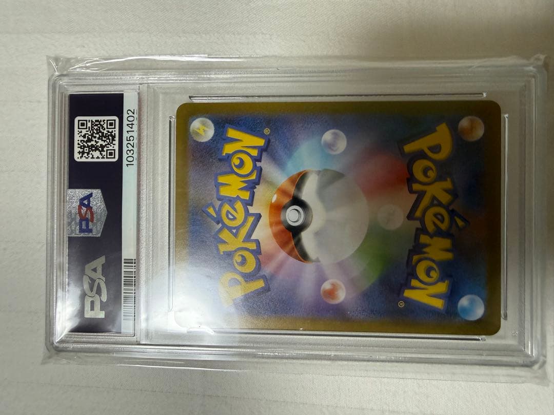 ゼクロム　25th psa10 5枚