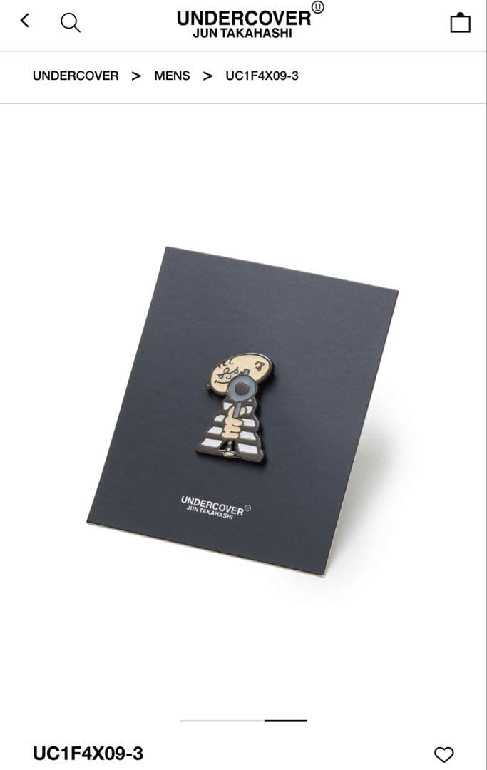 UNDERCOVER 26SS シューター　ピンバッジ ピンズ