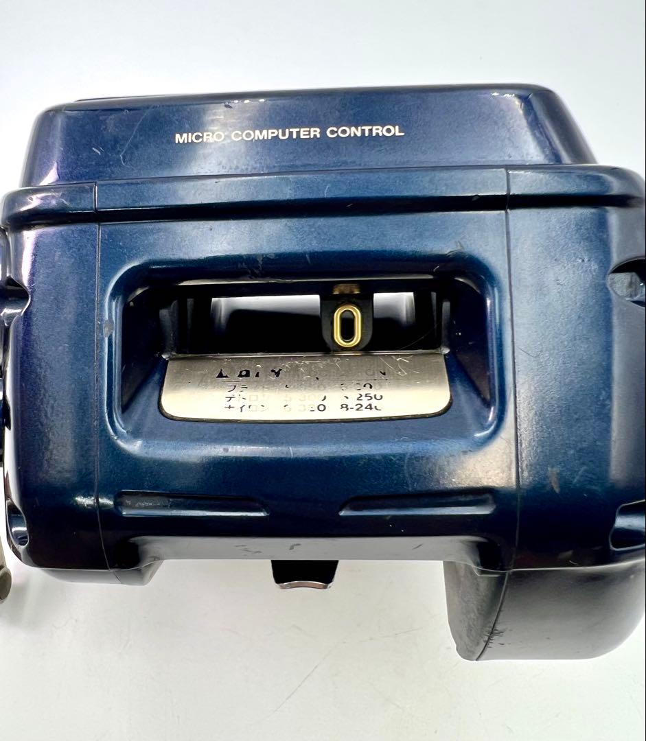 DAIWA ダイワ スーパータナコン EX-50 ジャンク品【通電確認済】