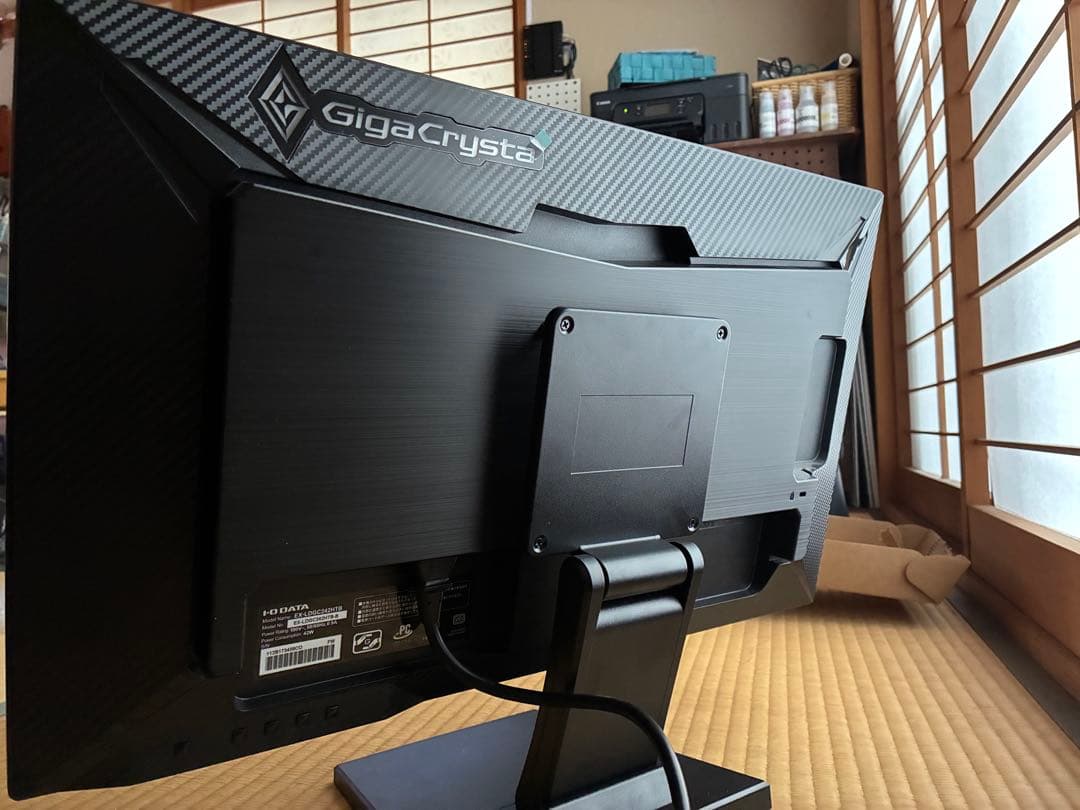 I-O DATA EX-LDGC242HTB-B モニター