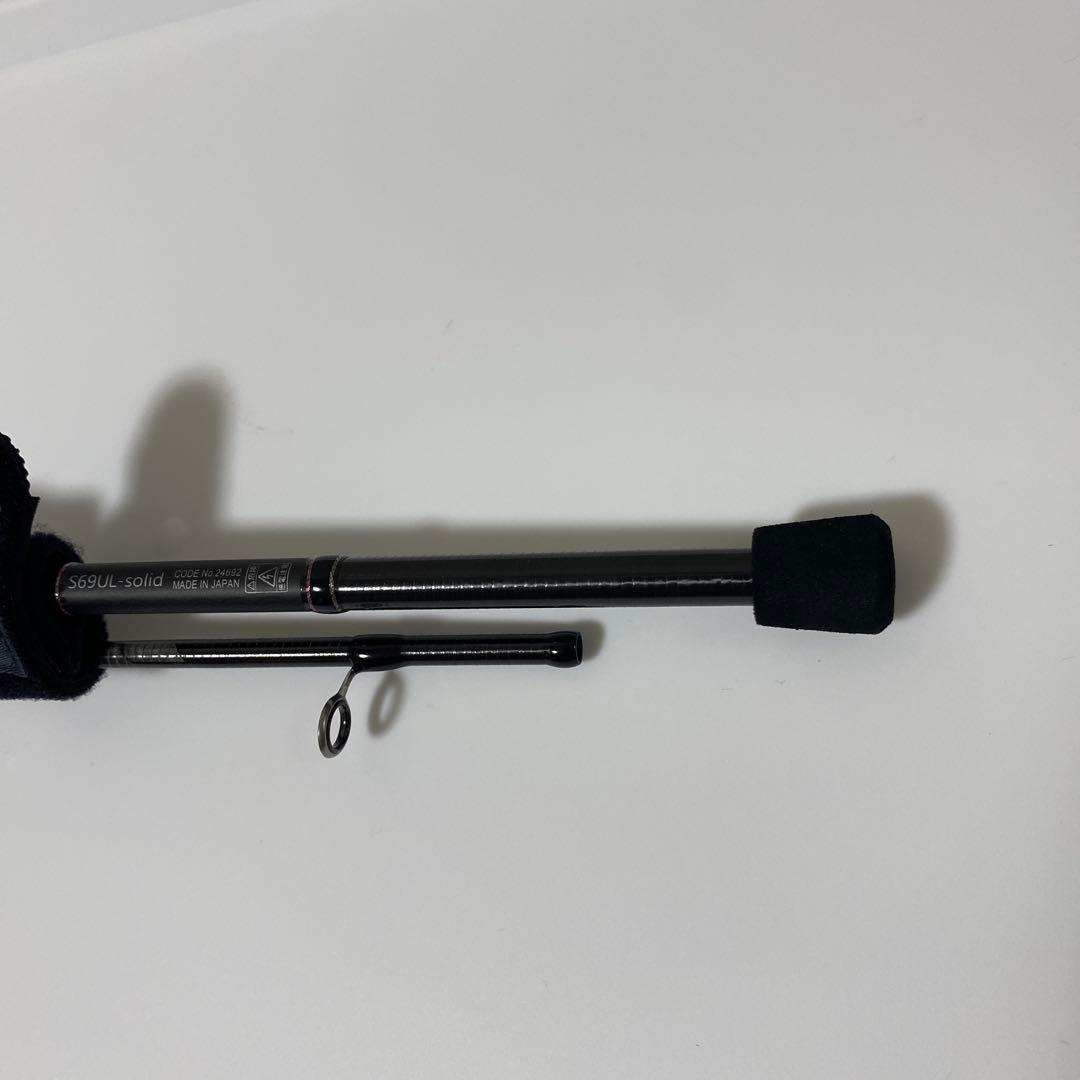 【LUXXE】宵姫華弐S69UL-Solid No.645