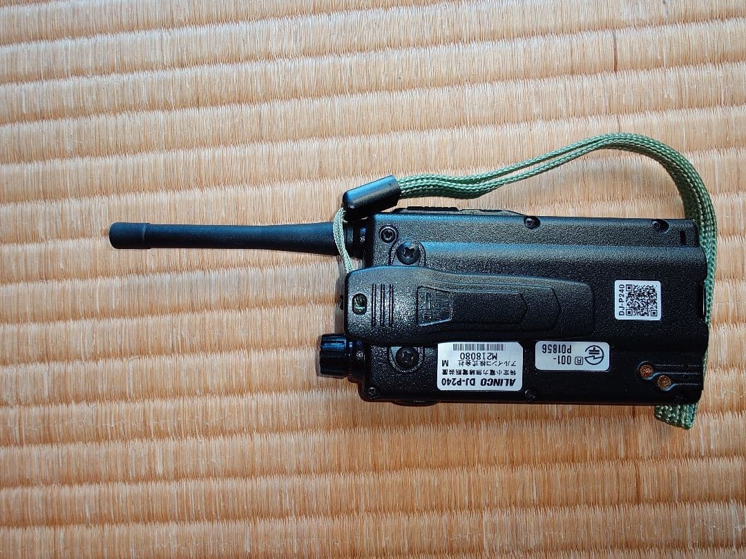 アルインコ DJ-P240M 特定小電力トランシーバー