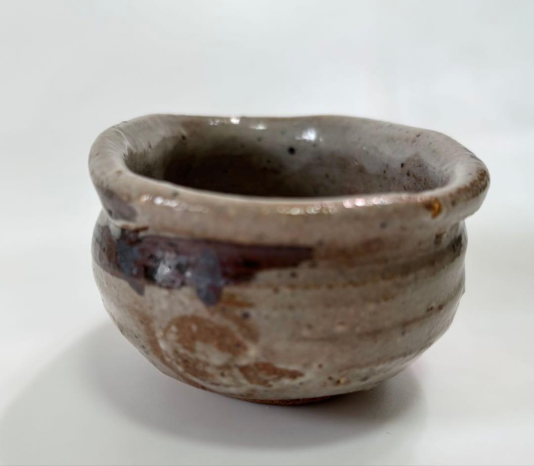 西岡小十　絵唐津　沓　盃