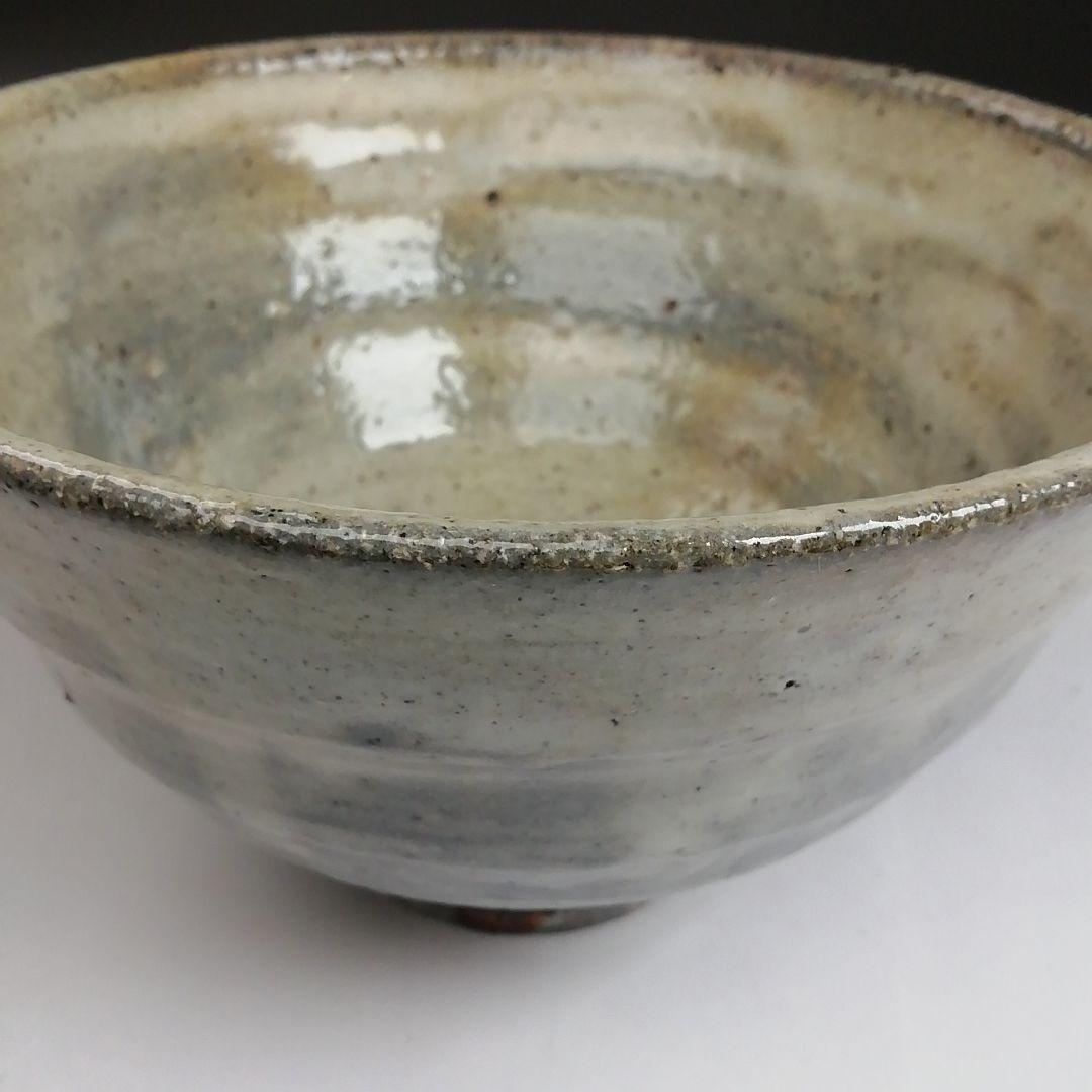 Ｓ８６４　茶碗　『唐津茶碗』『四代　中野陶痴造』　共箱　抹茶碗　茶道具