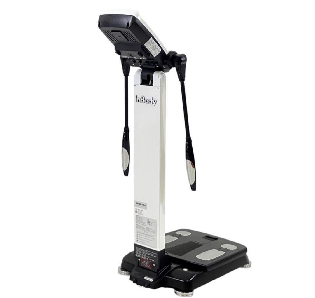 美品　InBody 470 業務用体組成計 インボディ　2022年製　ラスト1台