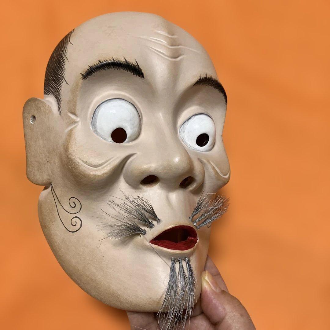 能面　狂言面　空吹　うそぶき　木彫り　手彫り　桐箱