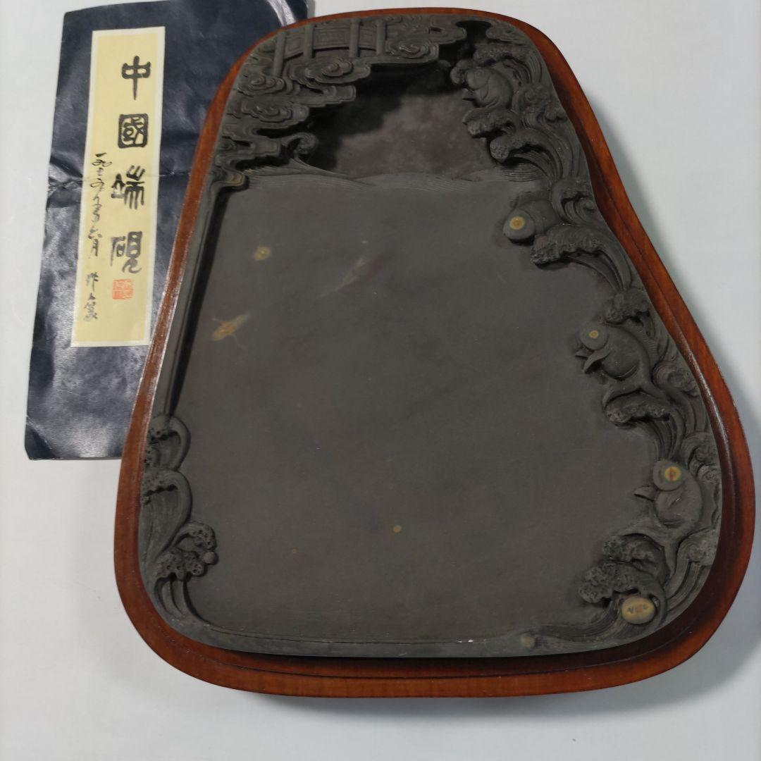 彫刻付き黒色端渓硯箱