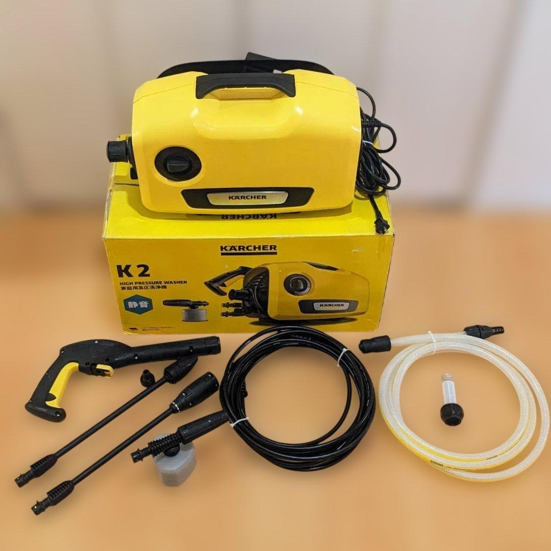 【 7000円相当 おまけ付き 】 ケルヒャー K2 サイレント 高圧洗浄機