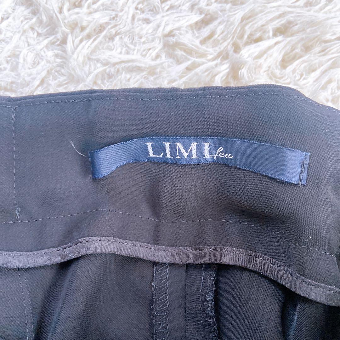 極美品　LIMI feu リミフゥ　2023年　ワイドパンツ　ヨウジヤマモト