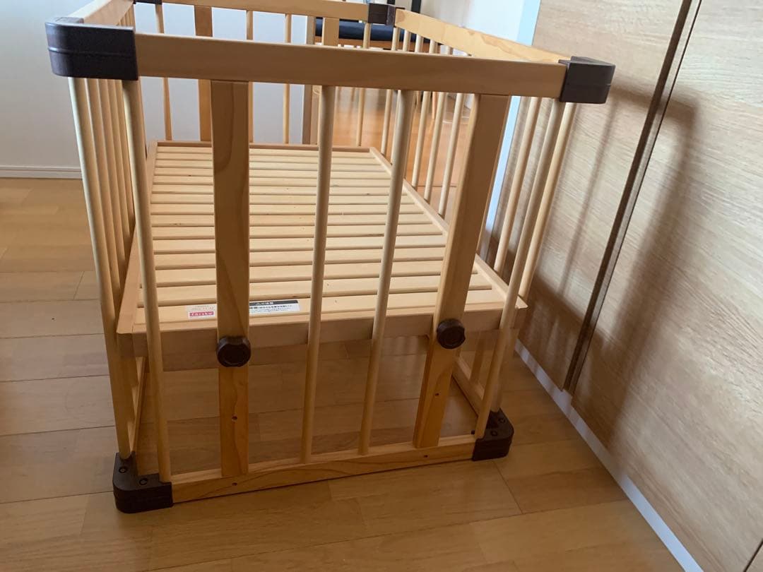 Farskaミニジョイントベッド ネオ ナチュラル