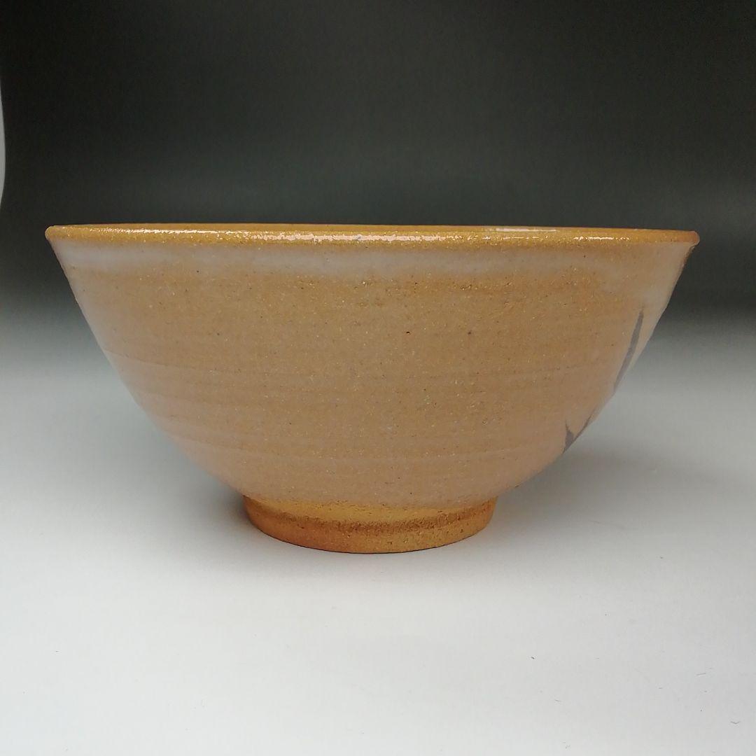 Ｓ７７５　茶碗　『絵唐津　茶碗』『中里嘉孝』　共箱　抹茶碗　茶道具