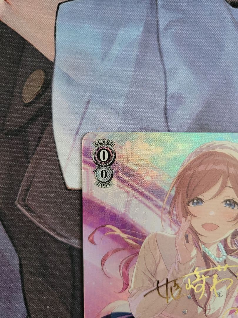 学マス L.U.V 姫崎莉波 SP ヴァイス 学園アイドルマスター