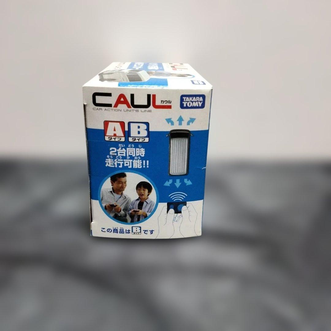 CAUL TOYOTAハイエース　赤外線コントロールカー