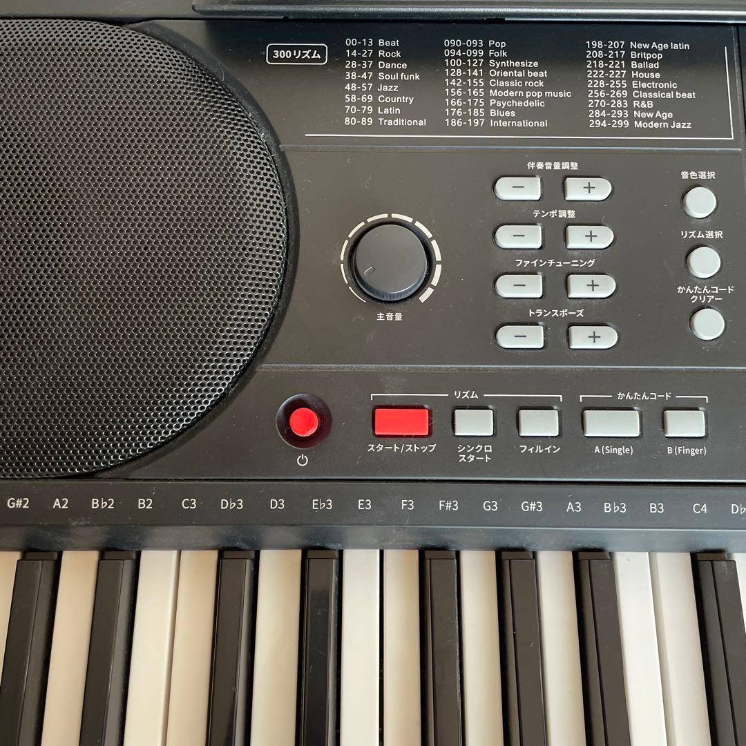 12月限定お値下げ！ONETONE ワントーン 電子キーボード 61鍵盤