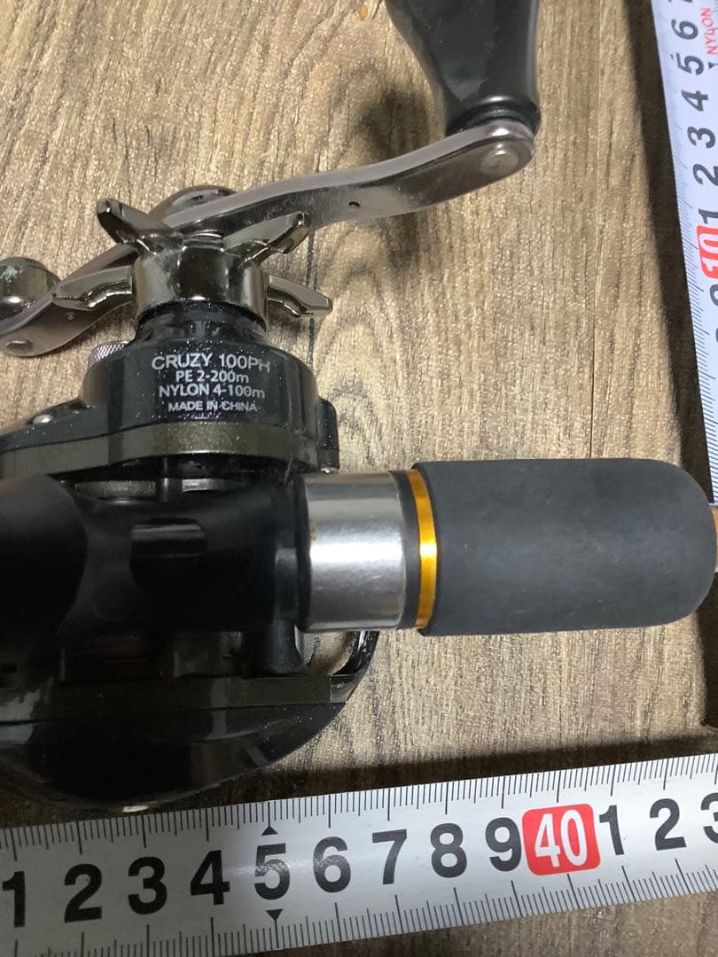 ダイワ　シマノ　CRUZY ベイトリール ロッド付き 約2.1m 竿とリール