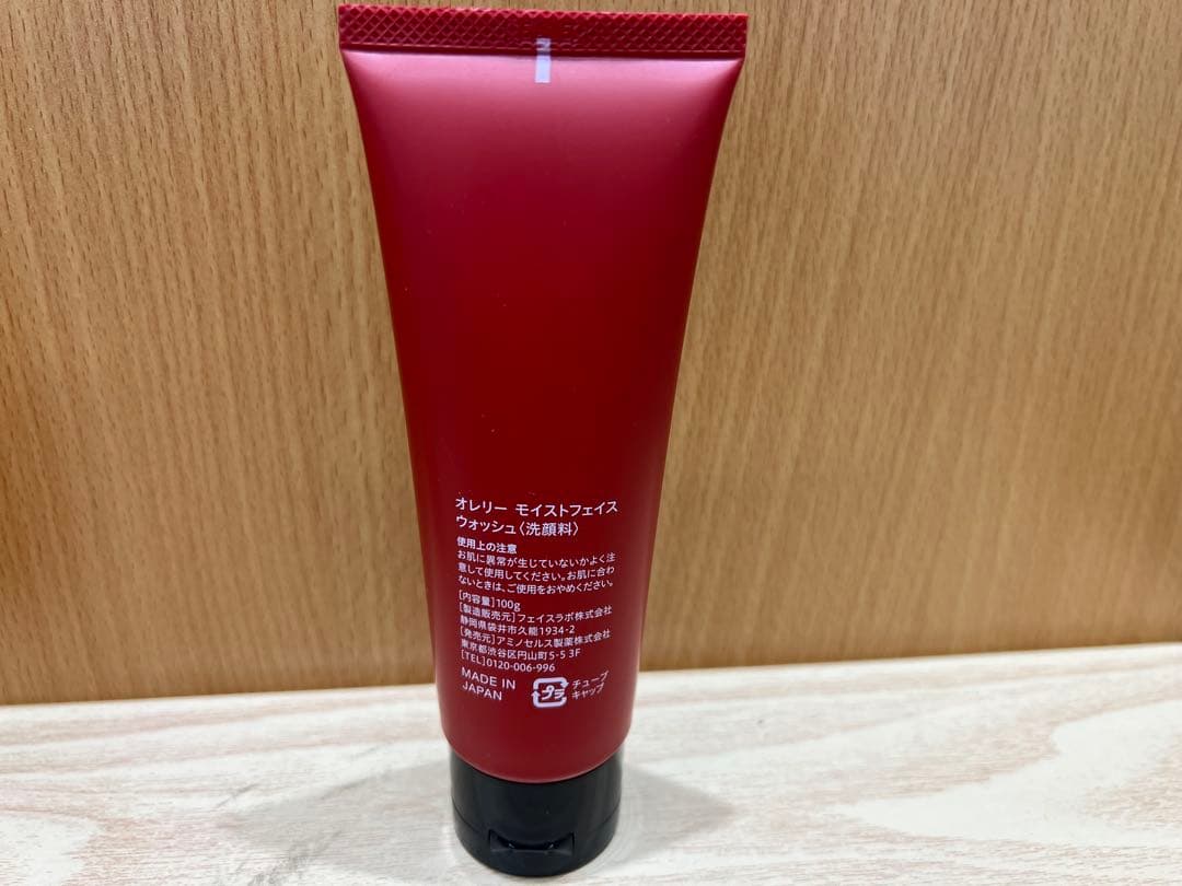Aurelie オレリー モイストフェイスウォッシュ　MEGUMI開発6本セット