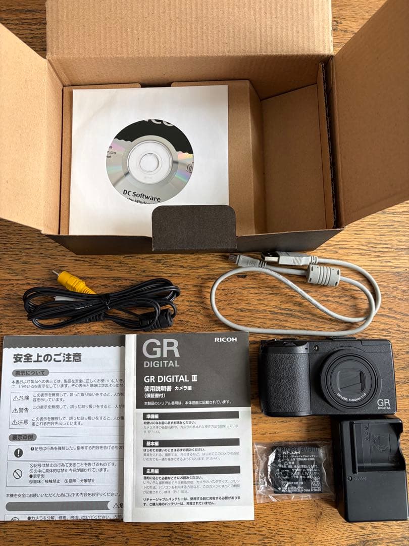 ■ 美品 ■ RICOH GR DIGITAL III 箱付き S数2,130回