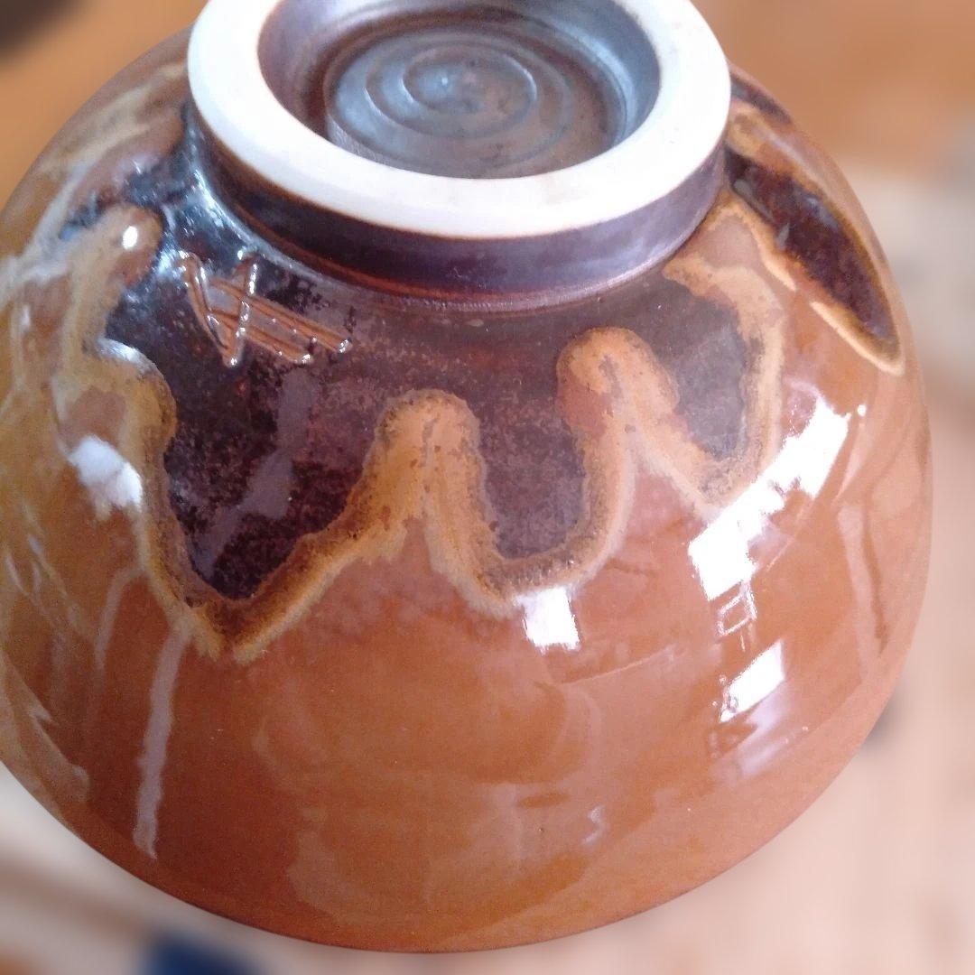 お抹茶碗　三点