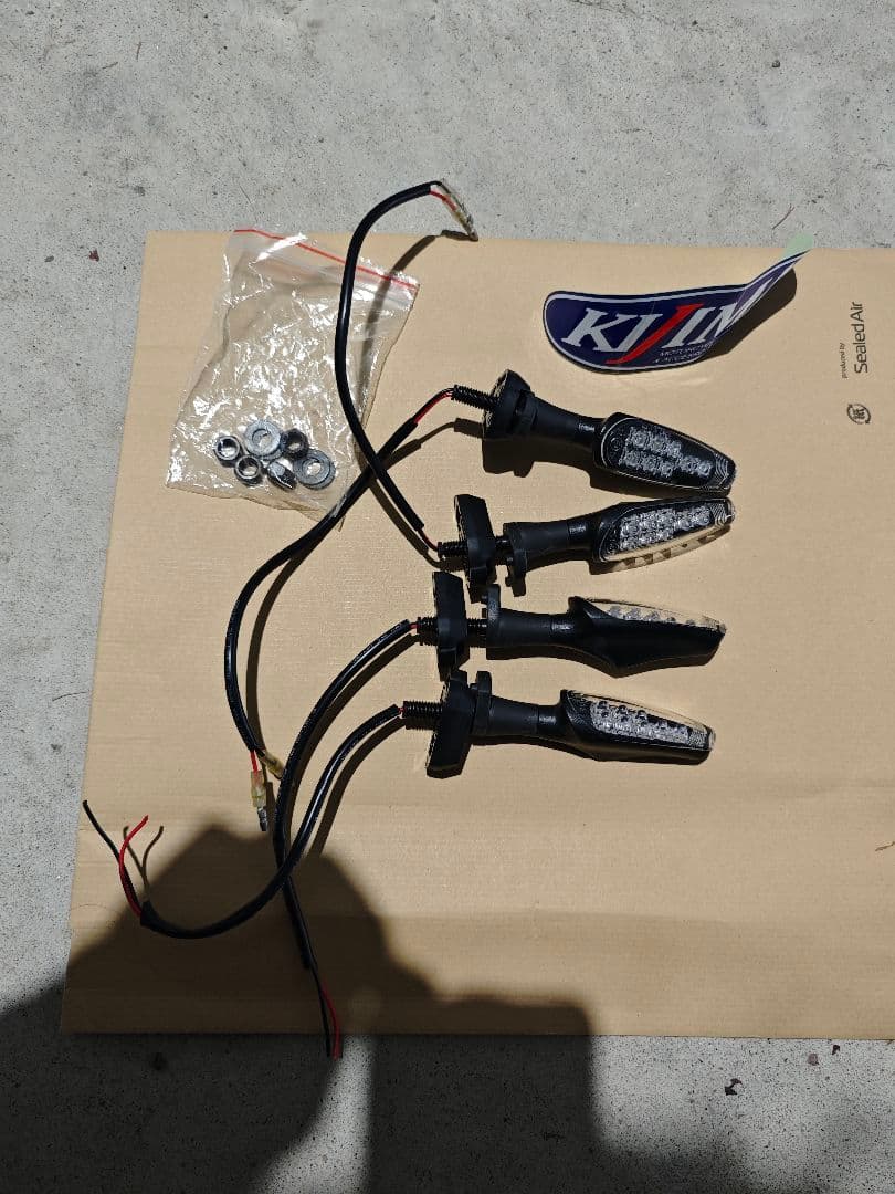 キジマ RL2タイプウインカーセット Vストローム250