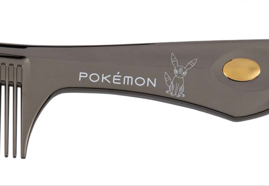 【即日発送】ポケモン ブラック コーム