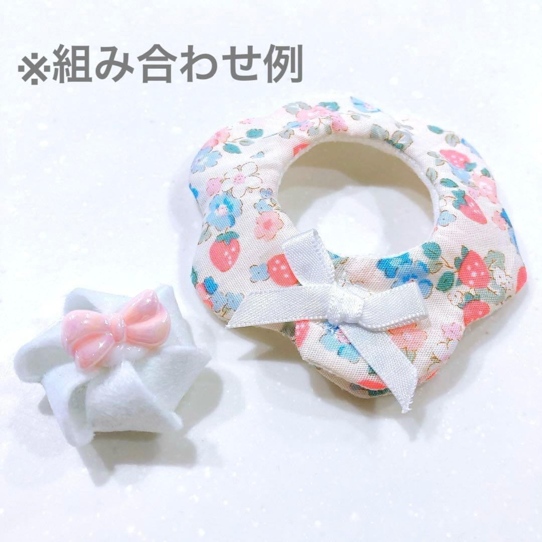 スキズー  skzoo   nizoo  10cm  ぬいぐるみ　服　スタイ