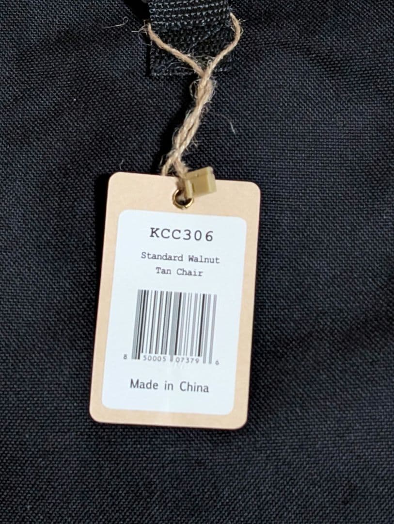 カーミットチェアプラス(ウォールナット)　garakuda(キャメル)と付属品