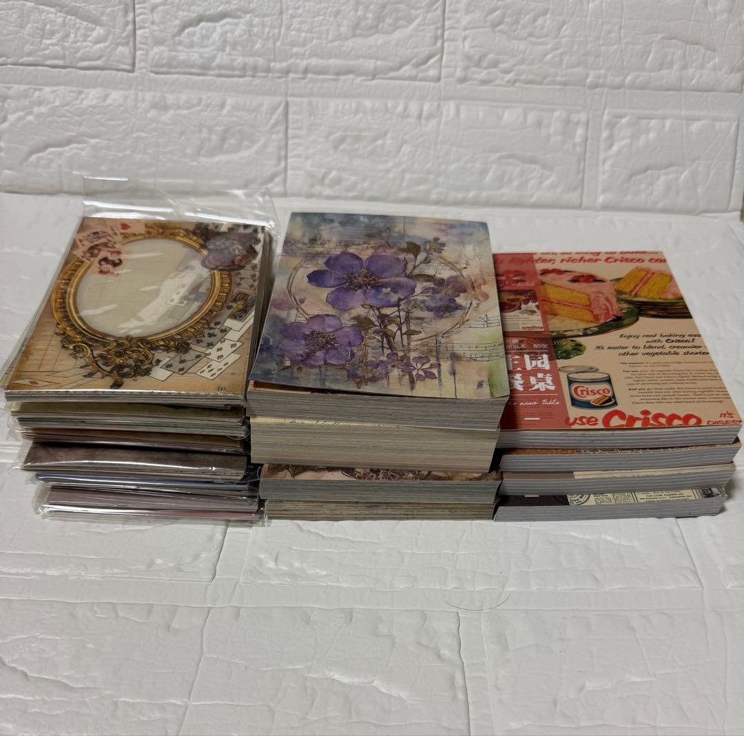 【断捨離】　コラージュ素材　まとめ売り　大量