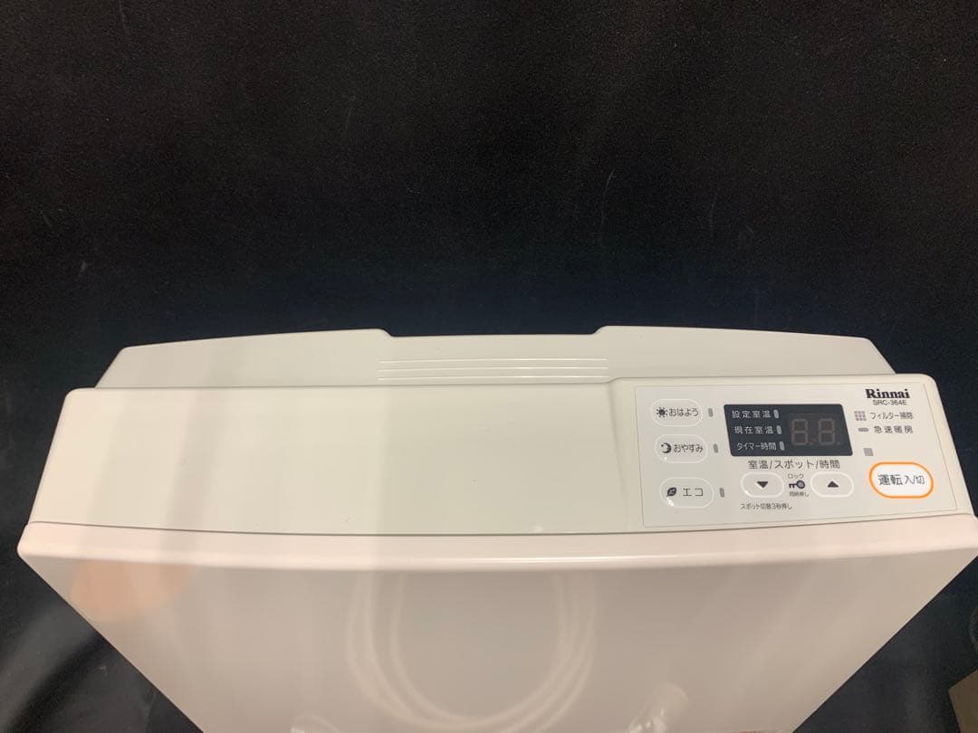 リンナイ ガスファンヒーター　SRC-364E LPガス用