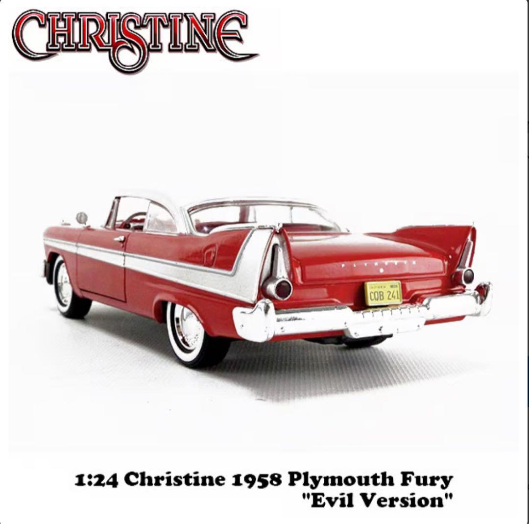 グリーンライト クリスティーン新品 プリムス・フューリーEVIL7×6×19cm