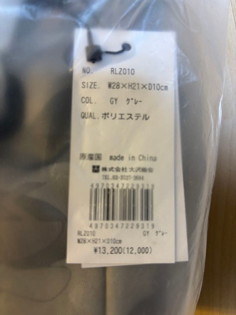 新品 RLX ラルフローレン ゴルフ カートバッグ グレー・カモフラージュ