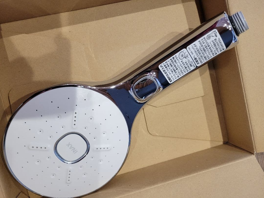 LIXIL　エコアクアスイッチシャワーSPA