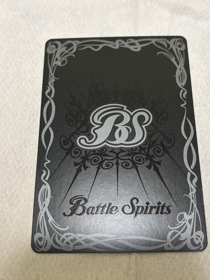 キズナフィールド 白夜王ヤイバ　サイン　シークレット　緑川光