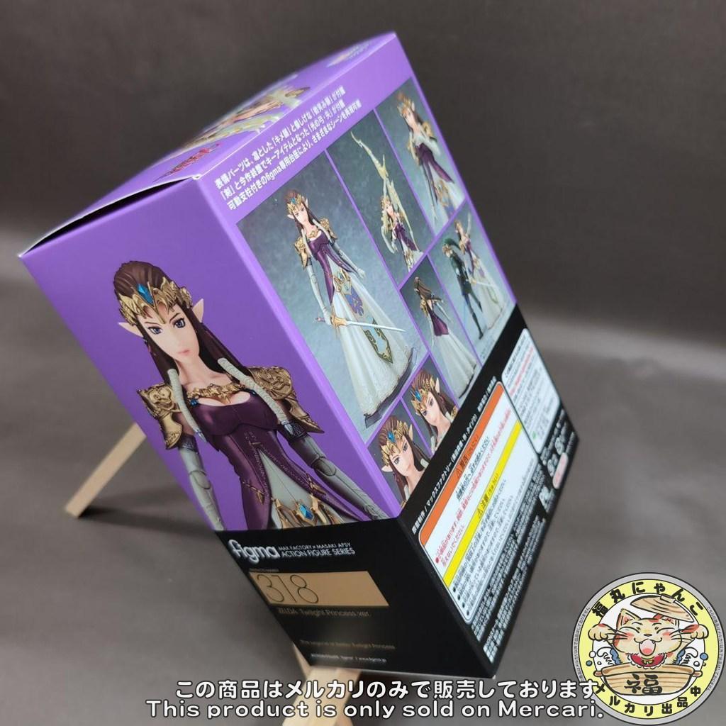 figma ゼルダ トワイライトプリンセスver.　318