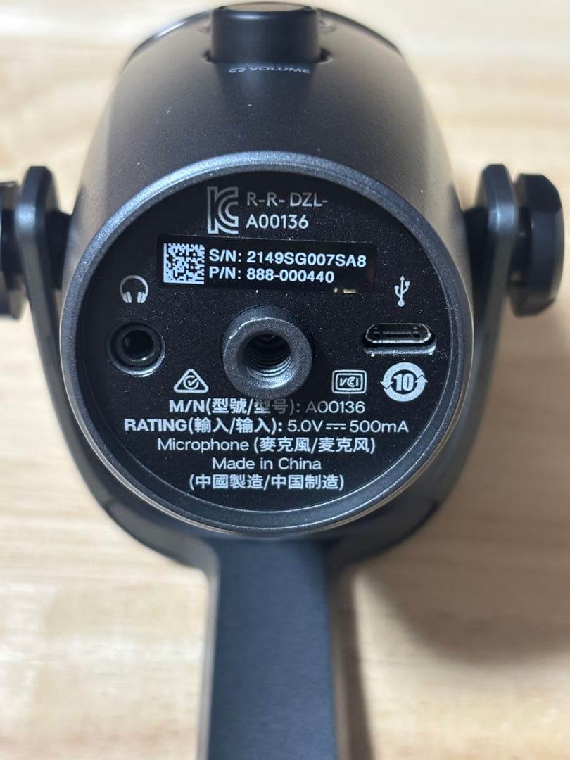 Blue Yeti Nano 高品質USBコンデンサーマイク（シャドーグレー）