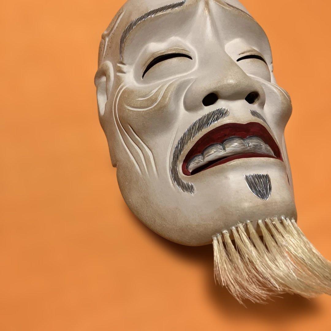 能面　景清　かげきよ　木彫り　手彫り　桐箱