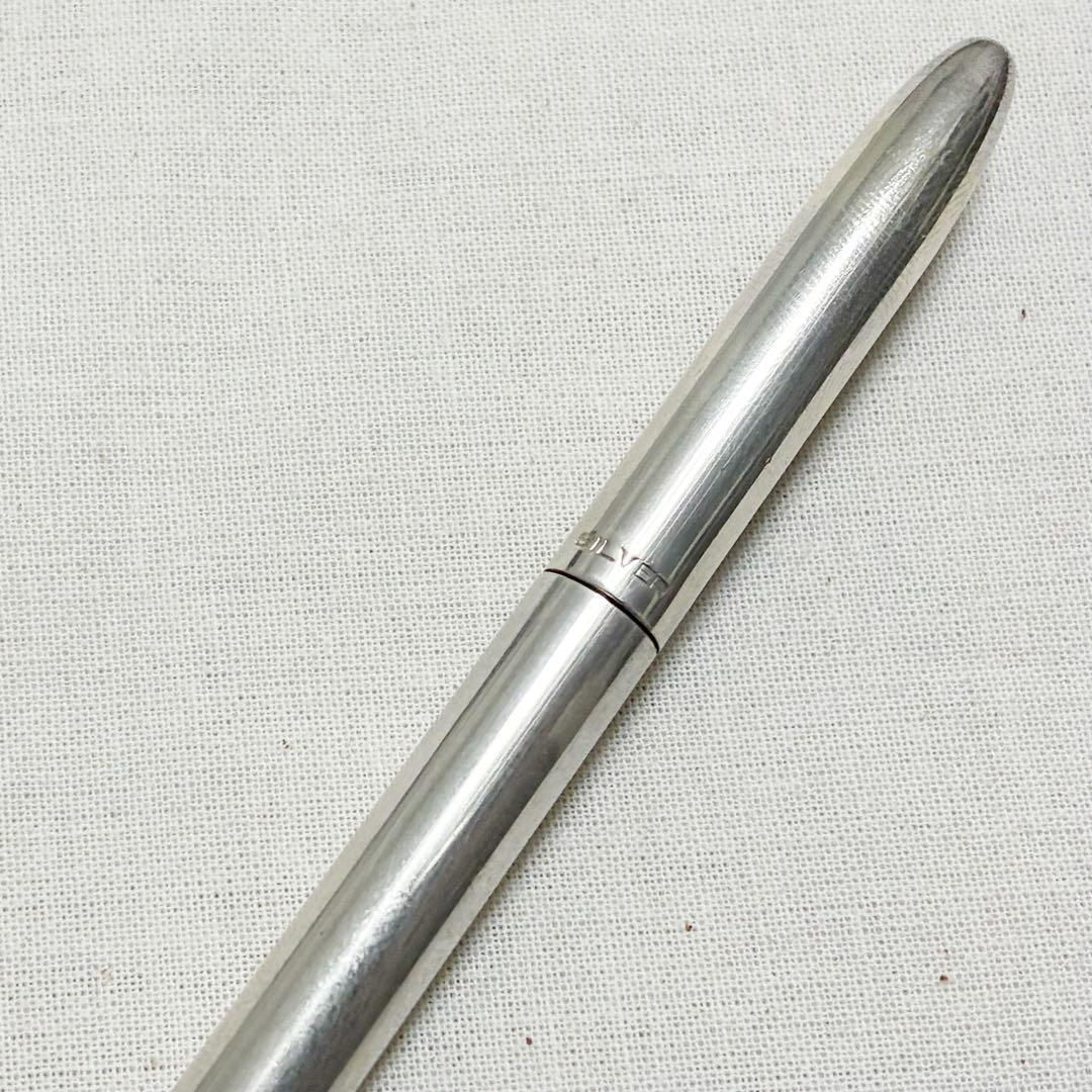 尚美堂　銀製　リレー式　箱付