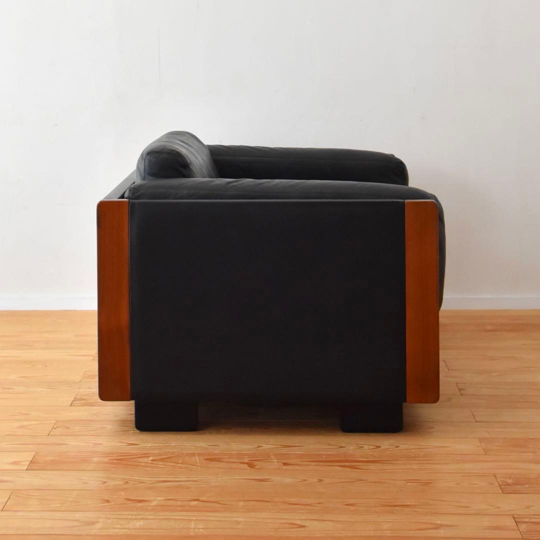 Cassina Afra & Tobia Scarpa “model 920”