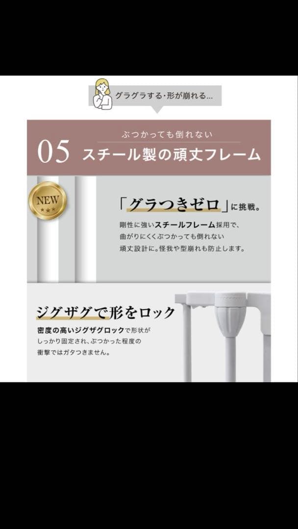 YouTen 犬用ペットゲージサークル６枚　扉付き