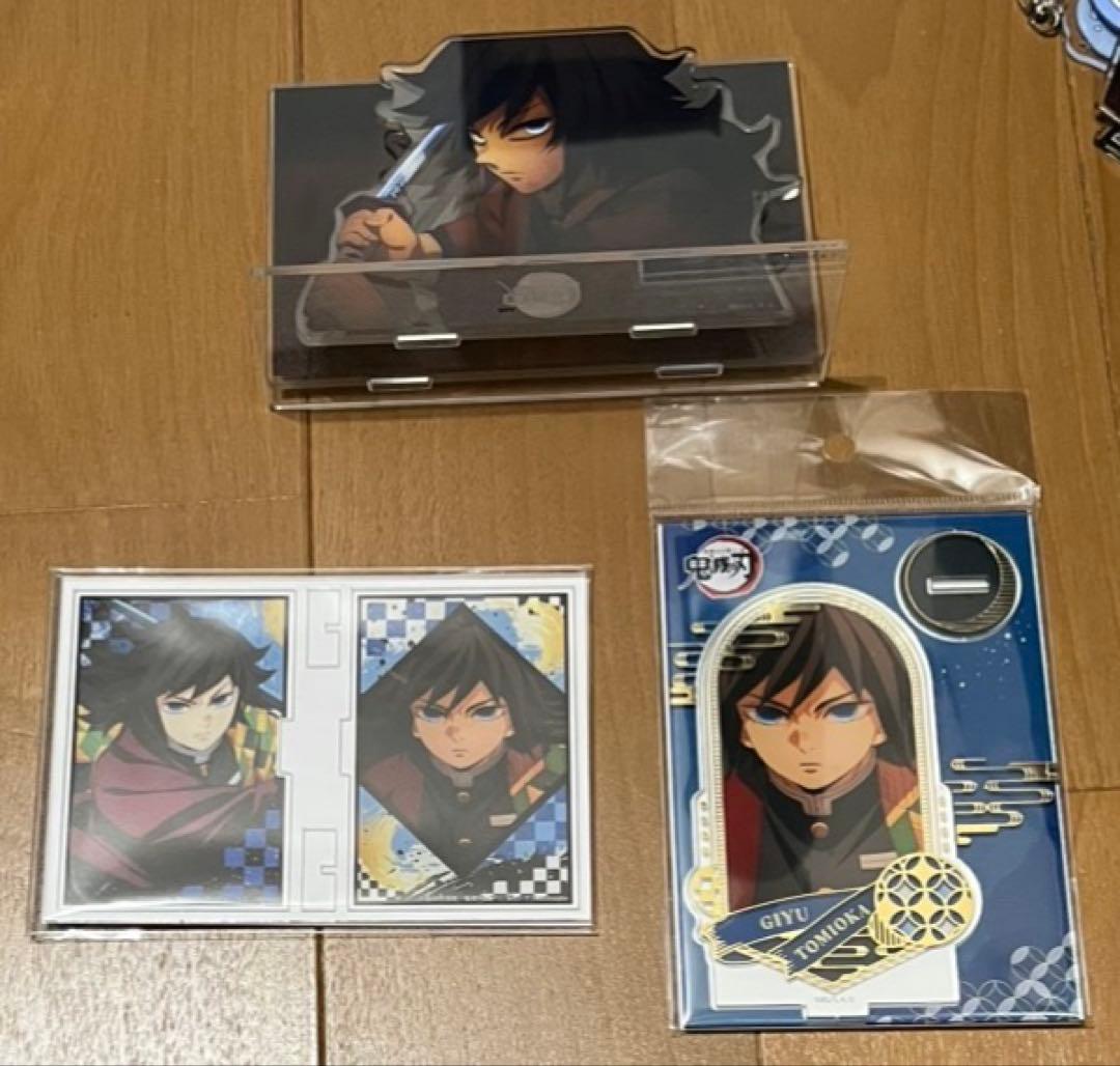 ツ*缶様 鬼滅の刃　冨岡義勇　まとめ売り