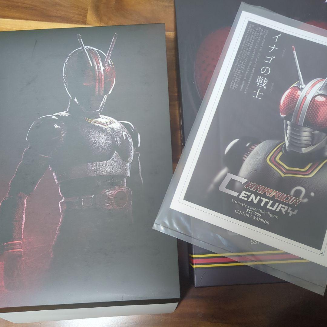 仮面ライダーblack　Soosootoys　訳あり