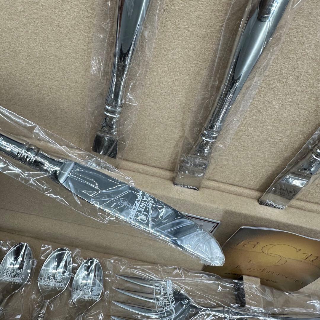 AZUMA アズマ カトラリー インペリアル 18-18 ステンレス セット