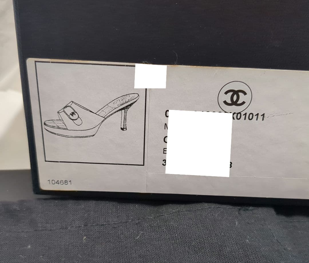 再)お値下げしました)CHANEL ブラックレザー ミュール